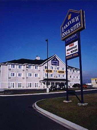 Lakeview Inns & Suites - ברנדון שירותים תמונה